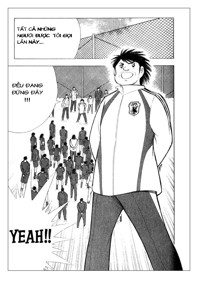 Captain Tsubasa: Golden 23 Chapter 1 - 18