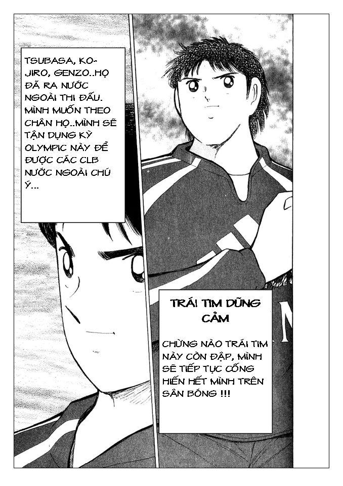 Captain Tsubasa: Golden 23 Chapter 1 - 20