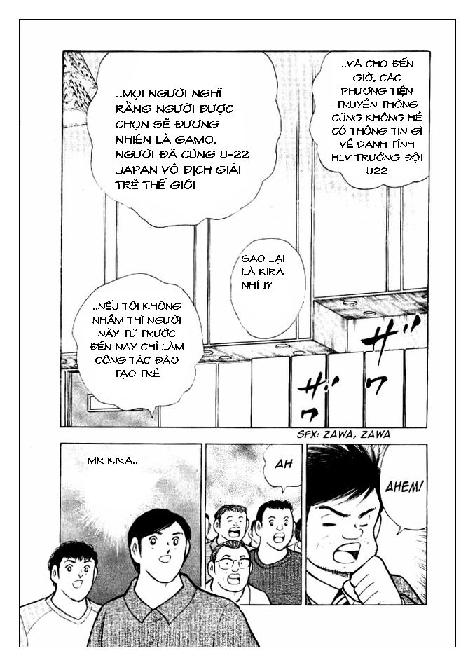 Captain Tsubasa: Golden 23 Chapter 1 - 3