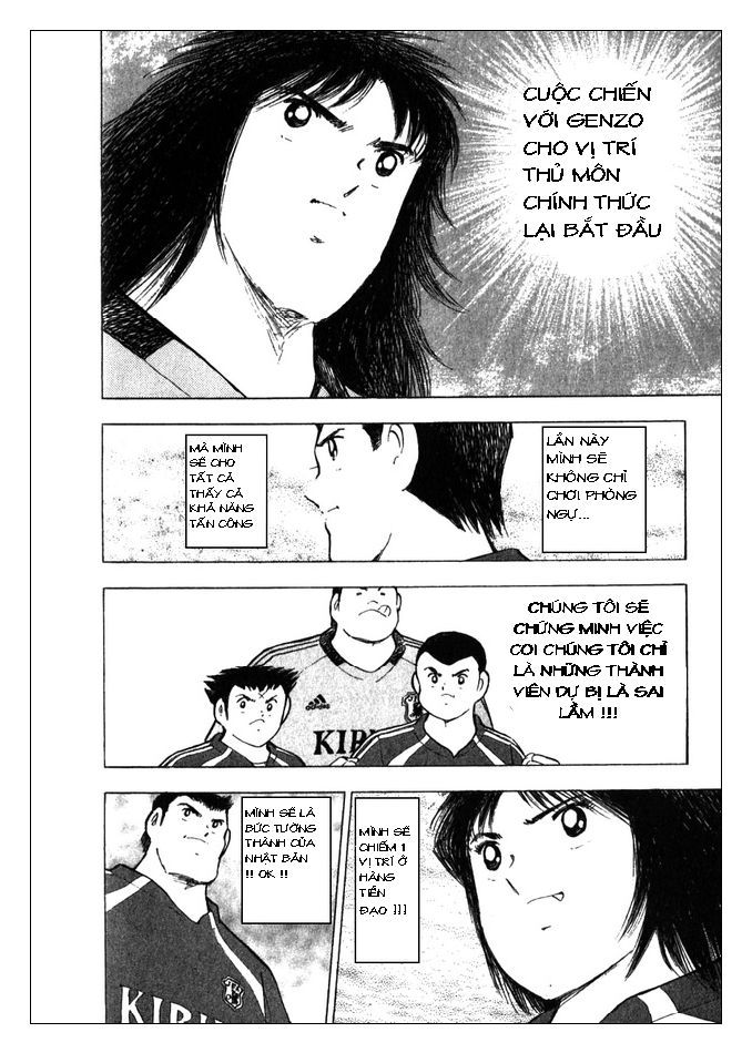 Captain Tsubasa: Golden 23 Chapter 1 - 21