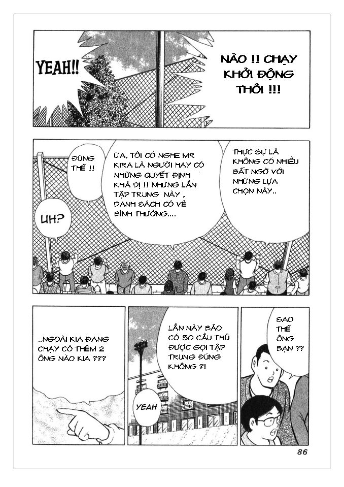 Captain Tsubasa: Golden 23 Chapter 1 - 23