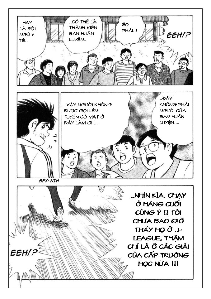 Captain Tsubasa: Golden 23 Chapter 1 - 24