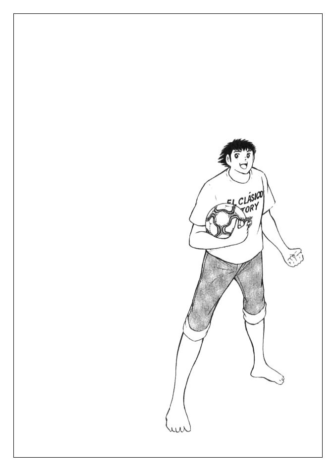 Captain Tsubasa: Golden 23 Chapter 1 - 26