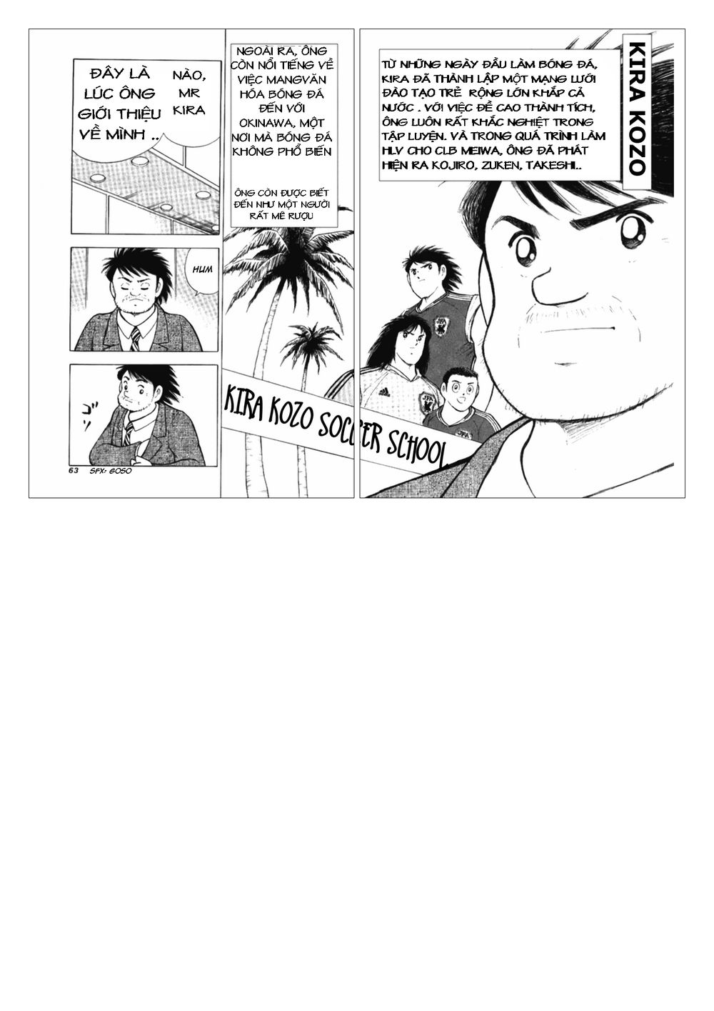 Captain Tsubasa: Golden 23 Chapter 1 - 4