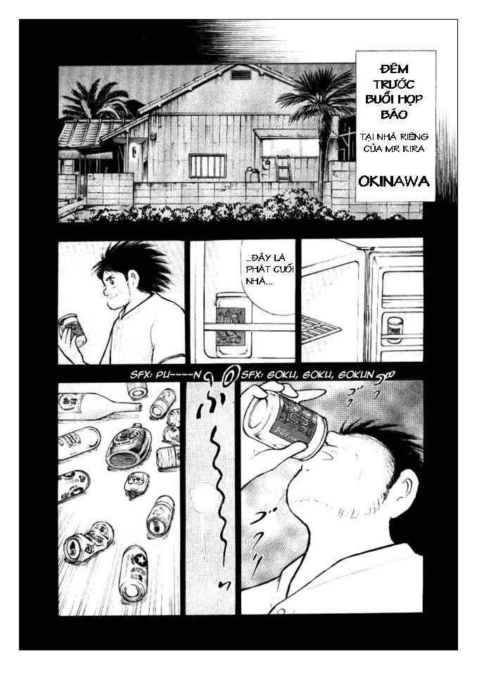 Captain Tsubasa: Golden 23 Chapter 1 - 5