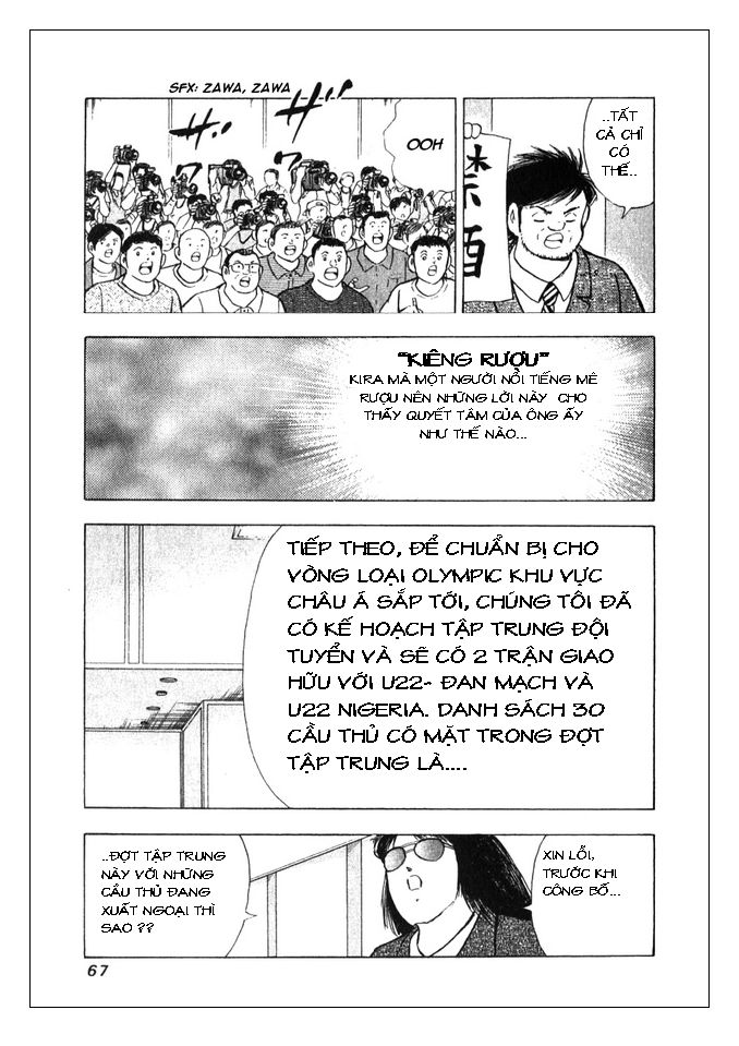 Captain Tsubasa: Golden 23 Chapter 1 - 8