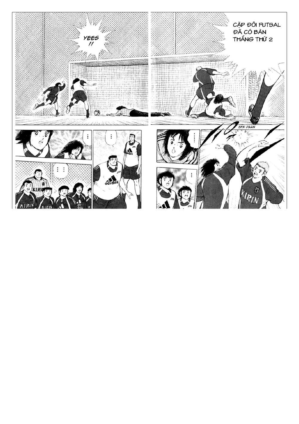 Captain Tsubasa: Golden 23 Chapter 10 - 2