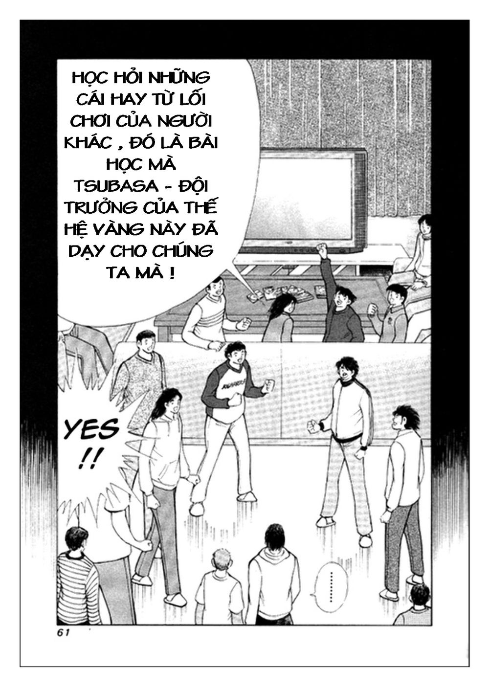 Captain Tsubasa: Golden 23 Chapter 10 - 12