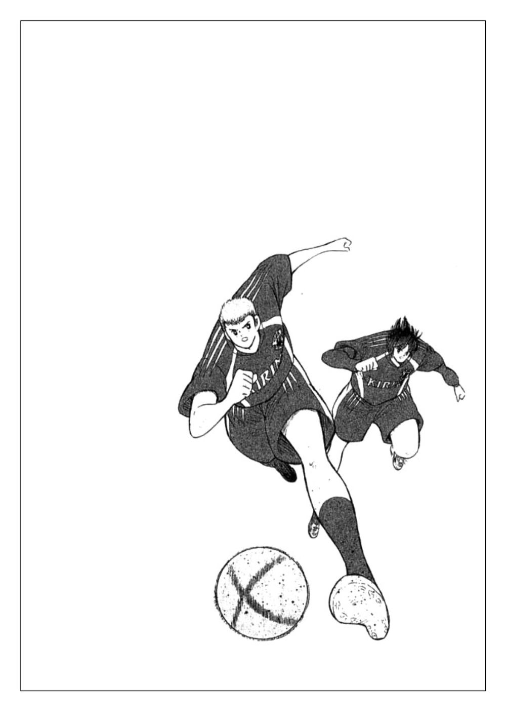 Captain Tsubasa: Golden 23 Chapter 10 - 16