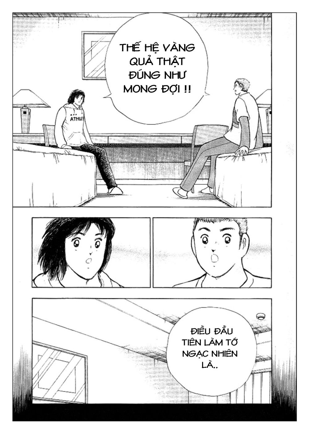 Captain Tsubasa: Golden 23 Chapter 10 - 7