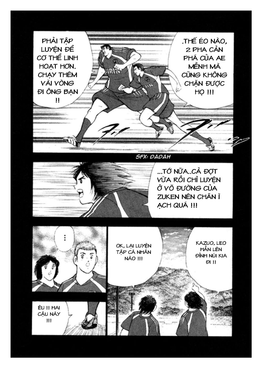 Captain Tsubasa: Golden 23 Chapter 10 - 9