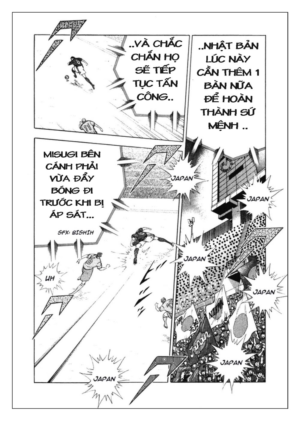 Captain Tsubasa: Golden 23 Chapter 100 - 4