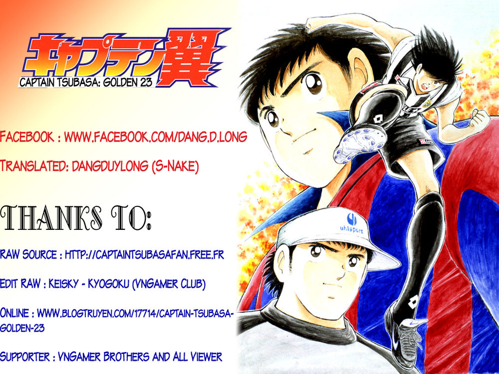 Captain Tsubasa: Golden 23 Chapter 101 - 1