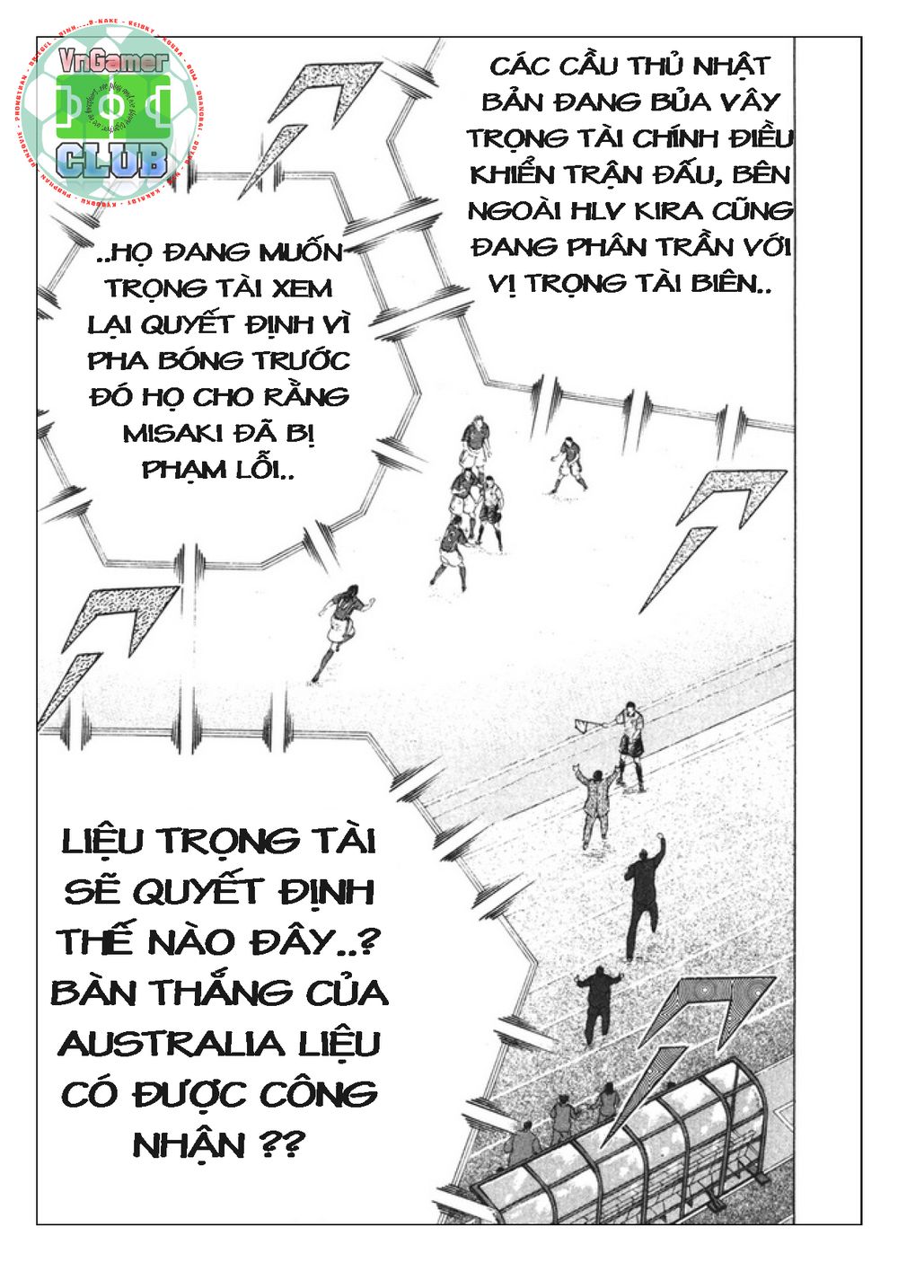 Captain Tsubasa: Golden 23 Chapter 101 - 15