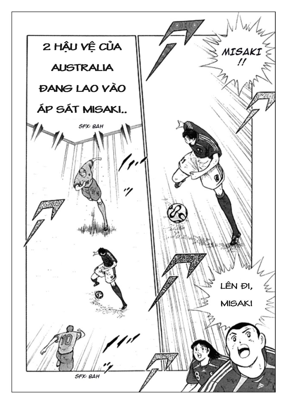 Captain Tsubasa: Golden 23 Chapter 101 - 3