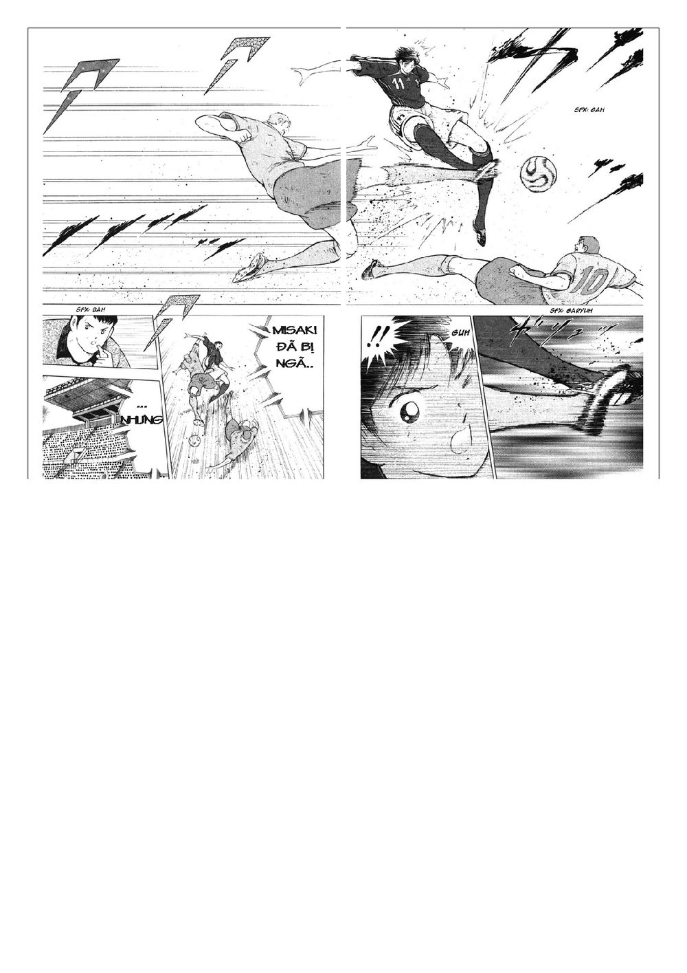 Captain Tsubasa: Golden 23 Chapter 101 - 5