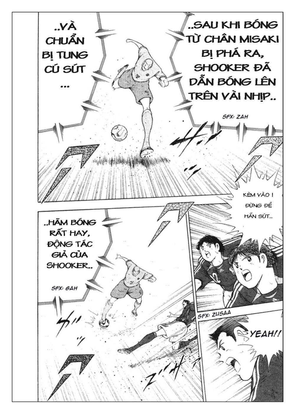 Captain Tsubasa: Golden 23 Chapter 101 - 7