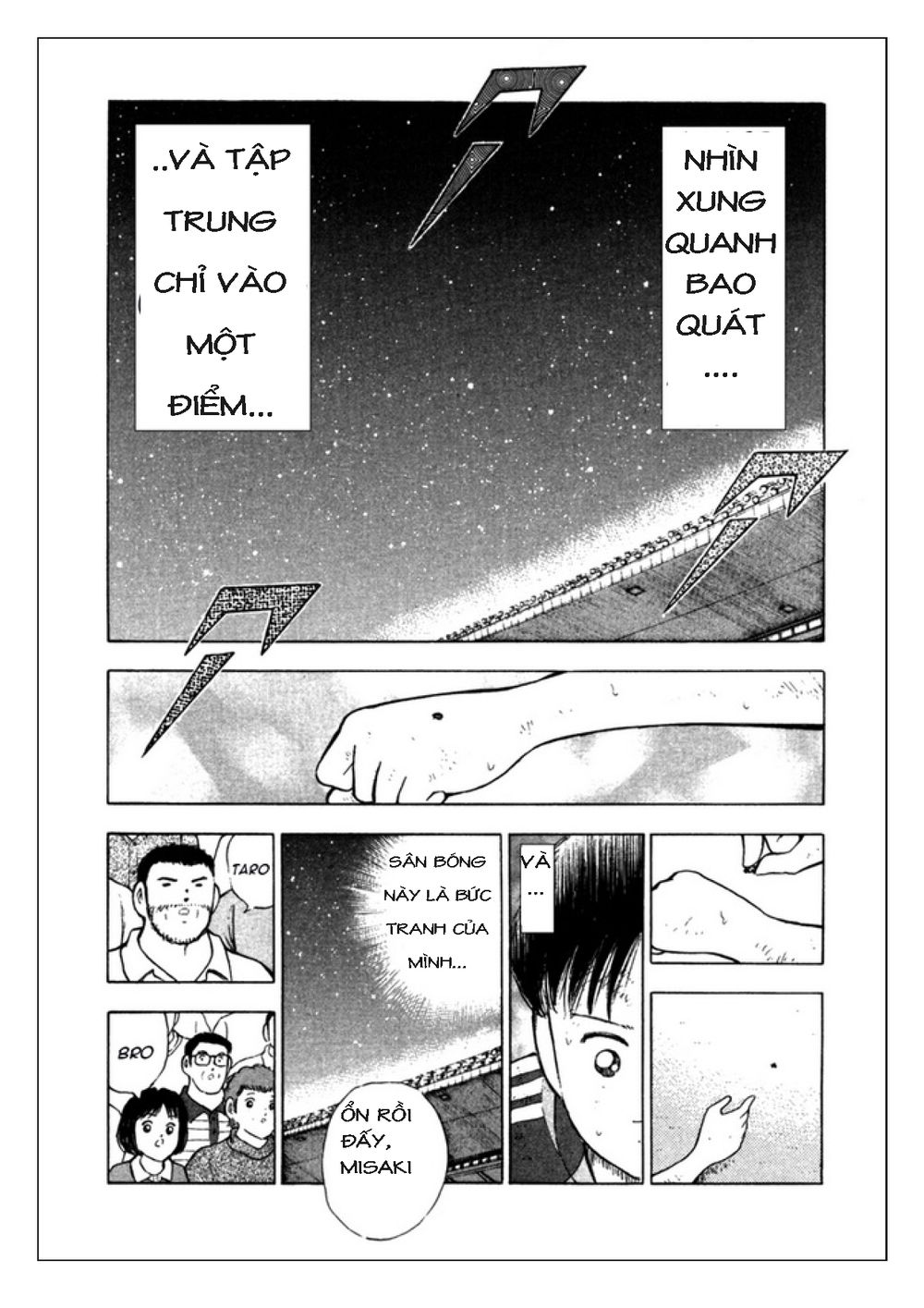 Captain Tsubasa: Golden 23 Chapter 103 - 11