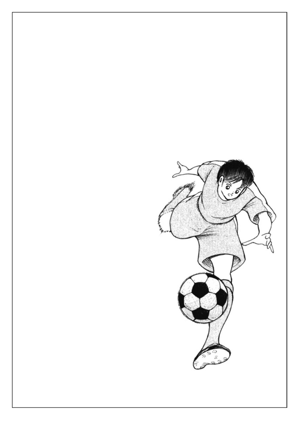 Captain Tsubasa: Golden 23 Chapter 103 - 18