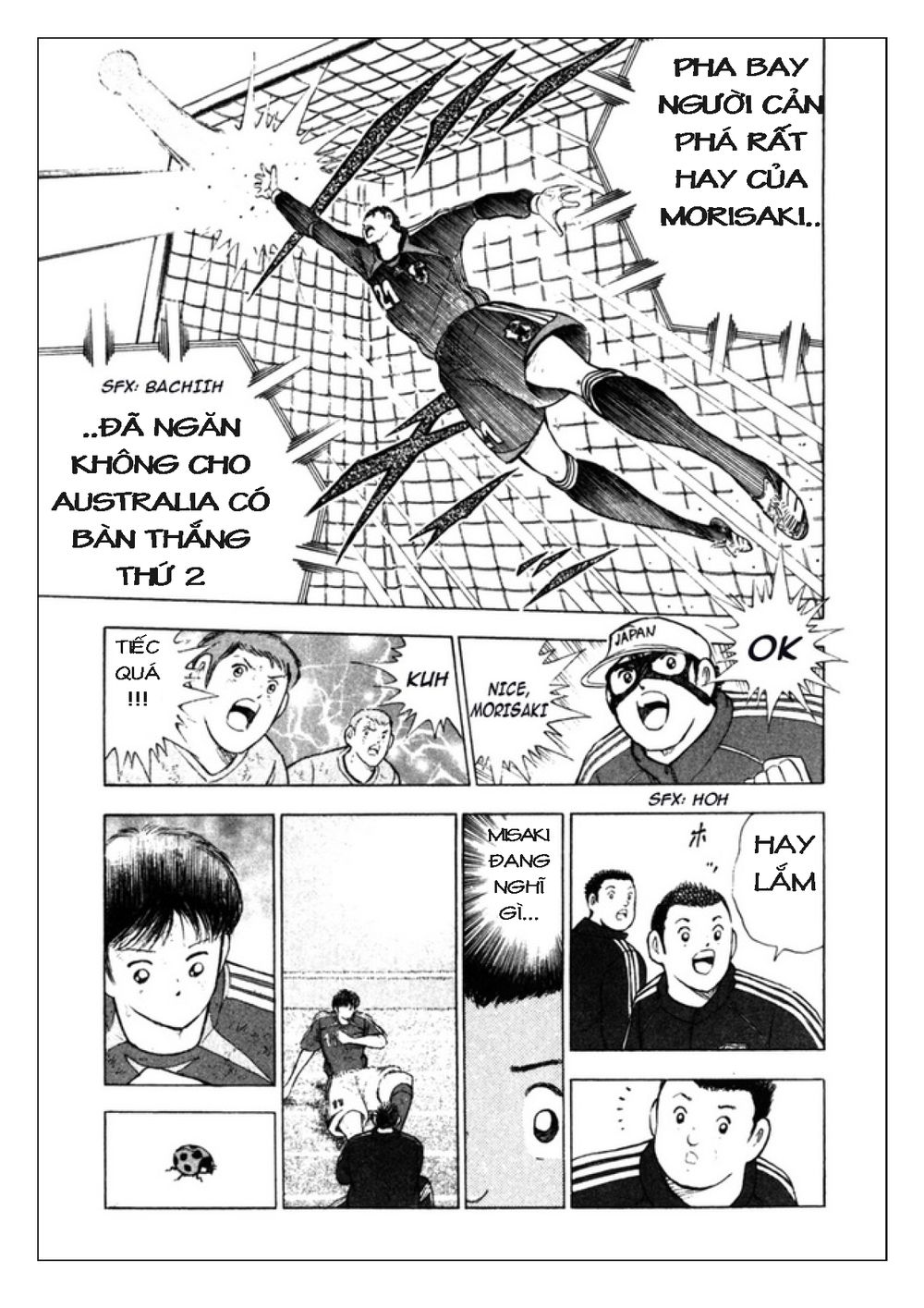 Captain Tsubasa: Golden 23 Chapter 103 - 4