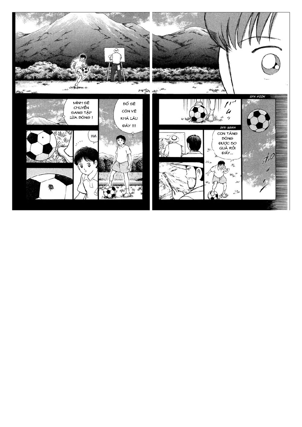 Captain Tsubasa: Golden 23 Chapter 103 - 5