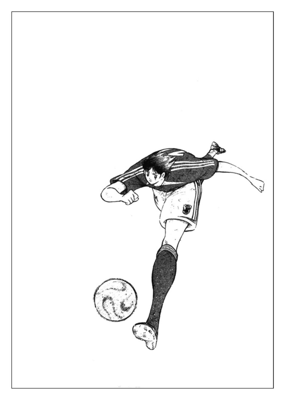 Captain Tsubasa: Golden 23 Chapter 104 - 14