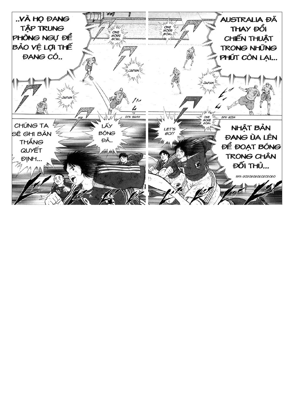 Captain Tsubasa: Golden 23 Chapter 106 - 11