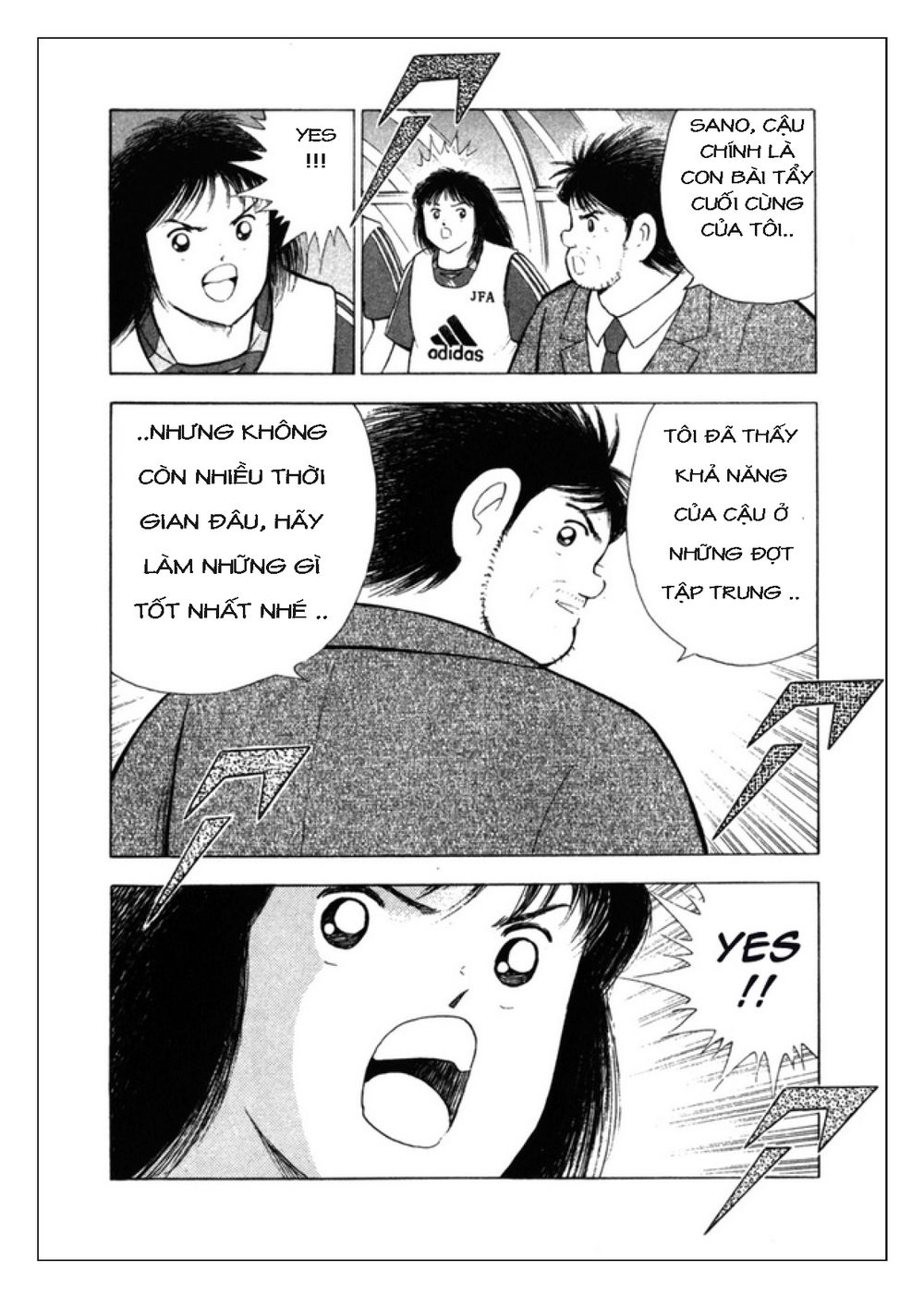 Captain Tsubasa: Golden 23 Chapter 106 - 13