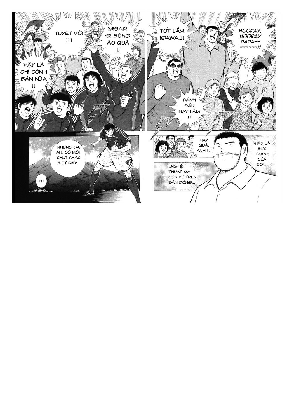 Captain Tsubasa: Golden 23 Chapter 106 - 4