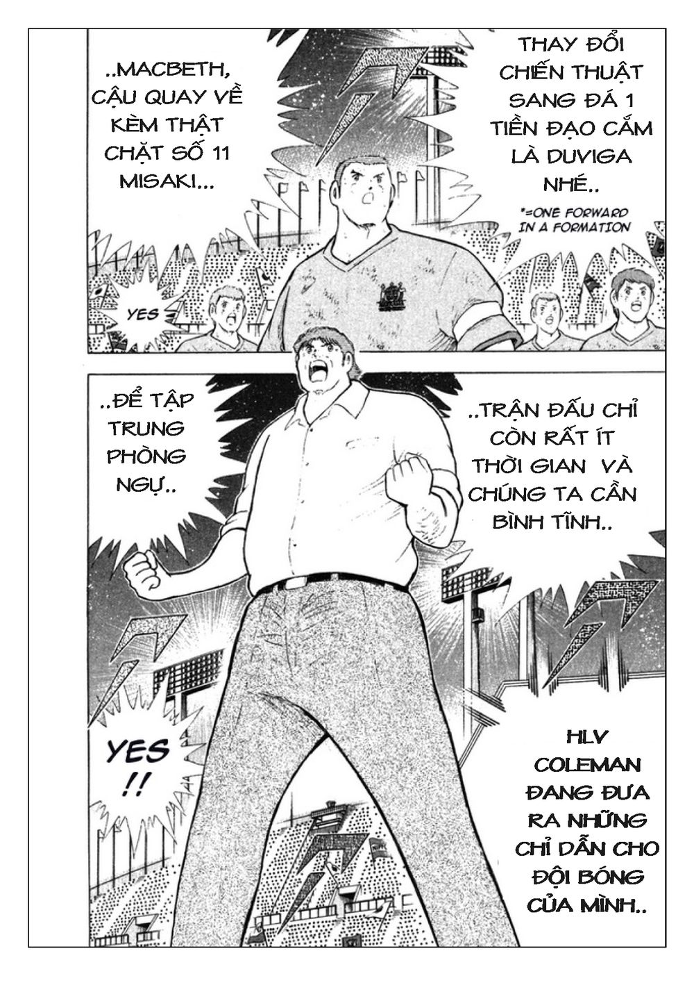 Captain Tsubasa: Golden 23 Chapter 106 - 9