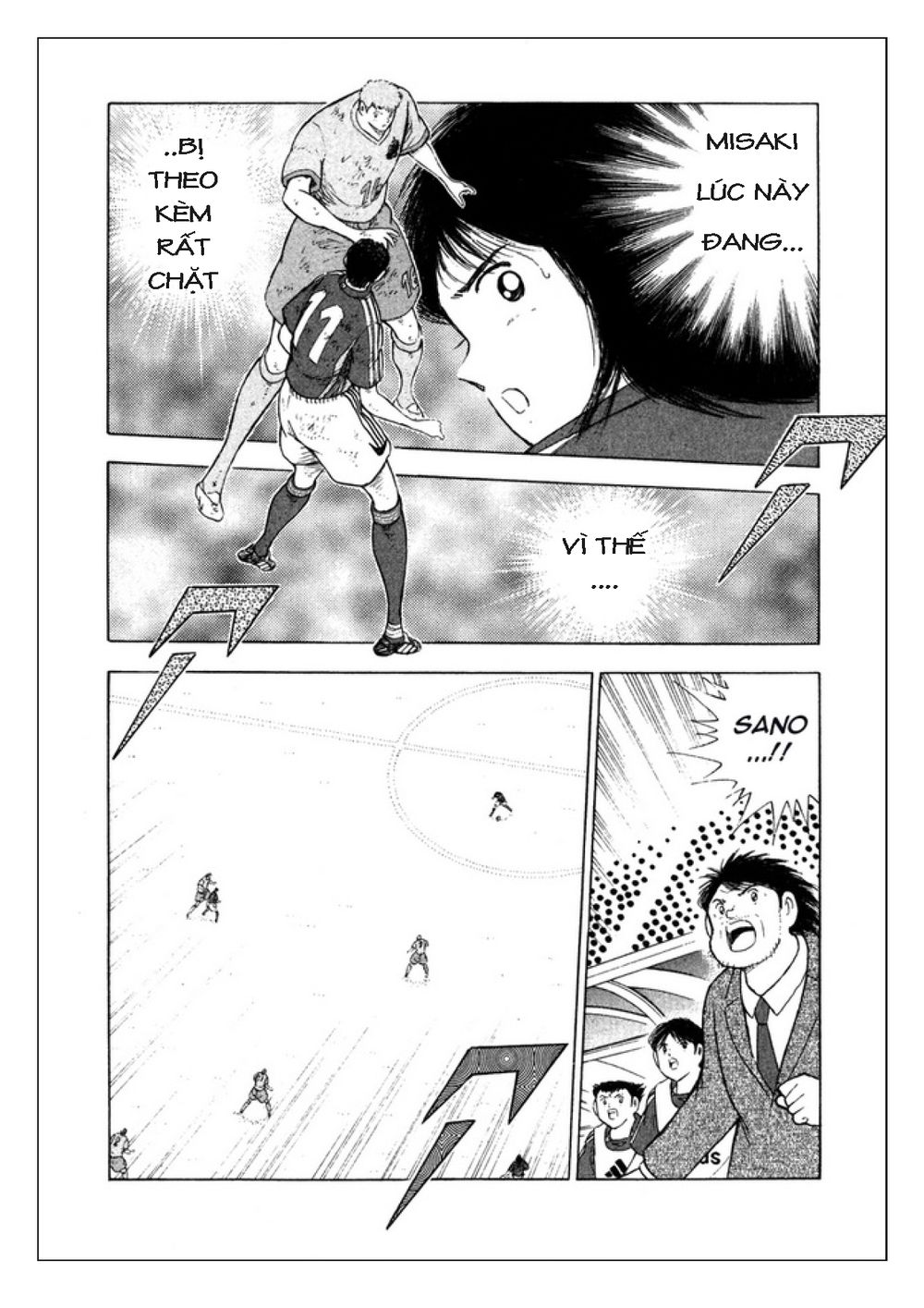 Captain Tsubasa: Golden 23 Chapter 107 - 14