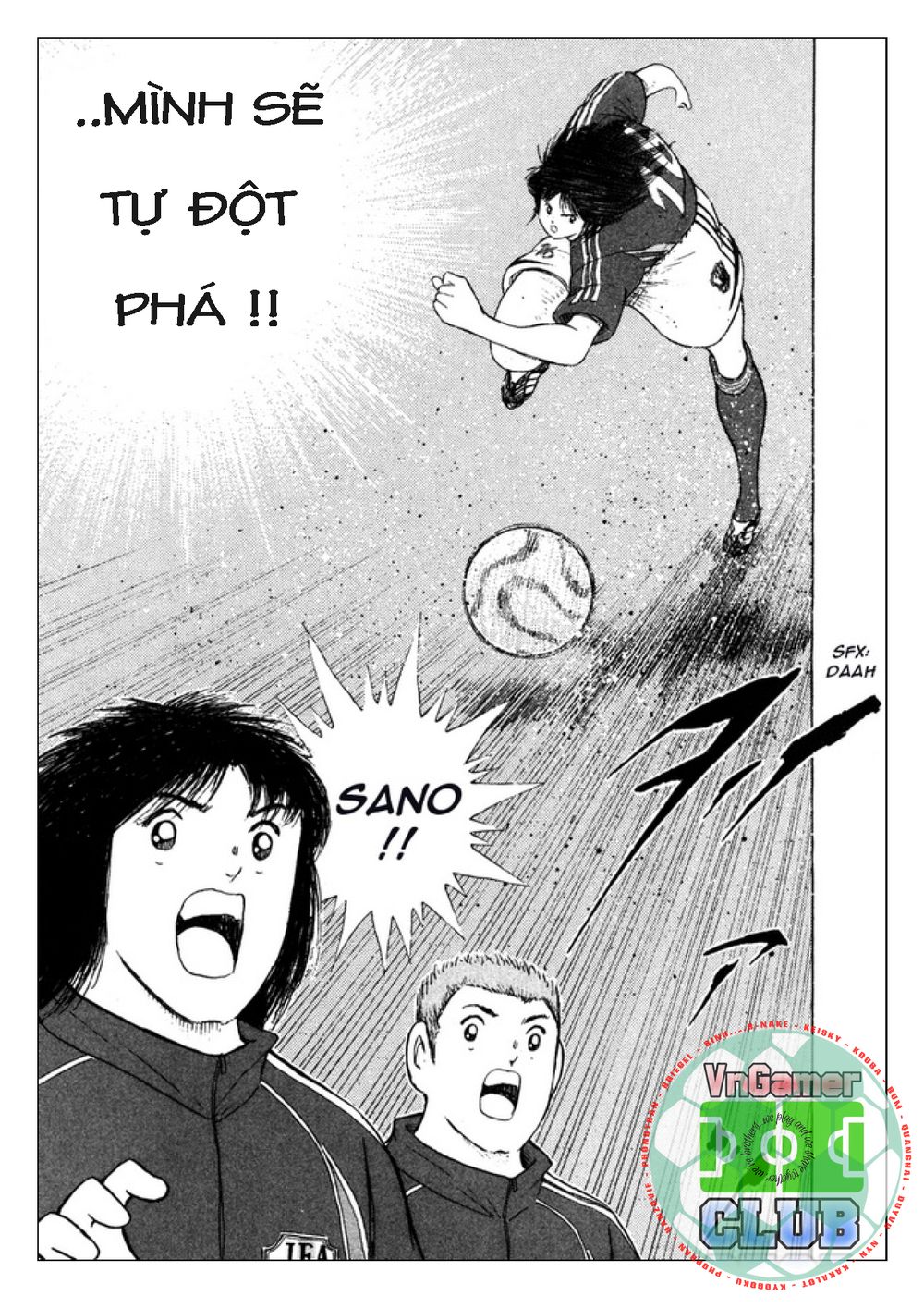 Captain Tsubasa: Golden 23 Chapter 107 - 15