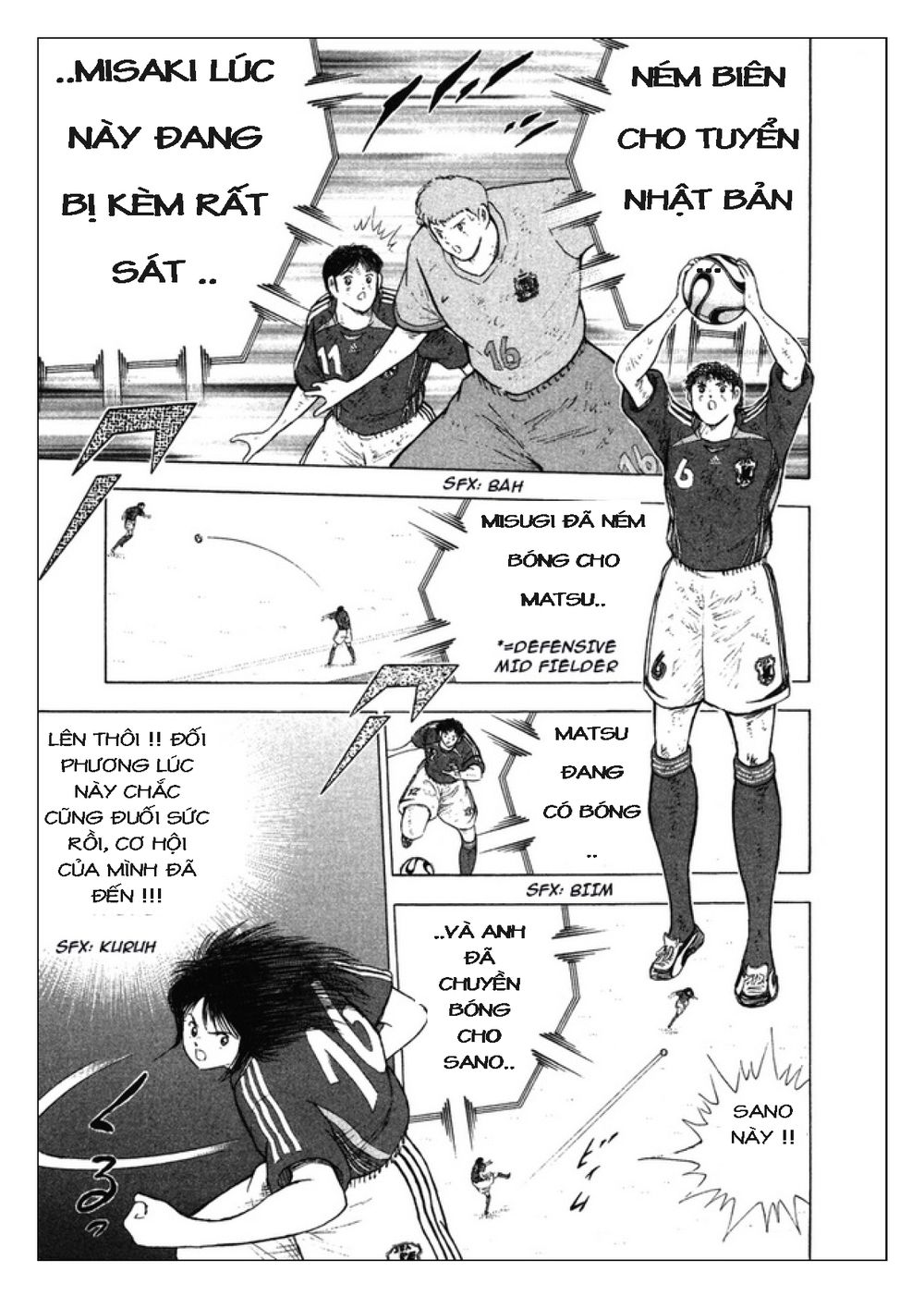 Captain Tsubasa: Golden 23 Chapter 107 - 5