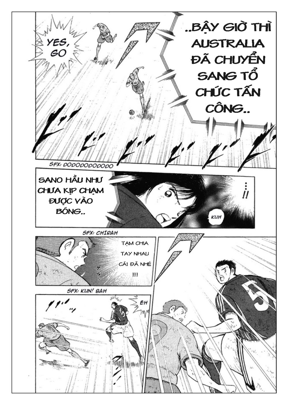 Captain Tsubasa: Golden 23 Chapter 107 - 7