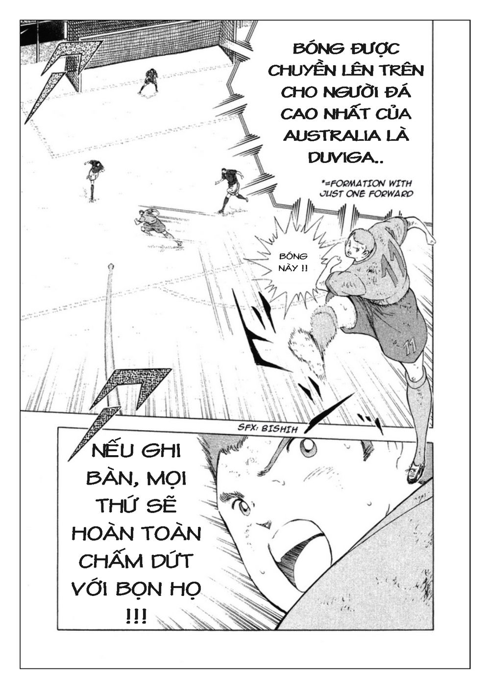 Captain Tsubasa: Golden 23 Chapter 107 - 8