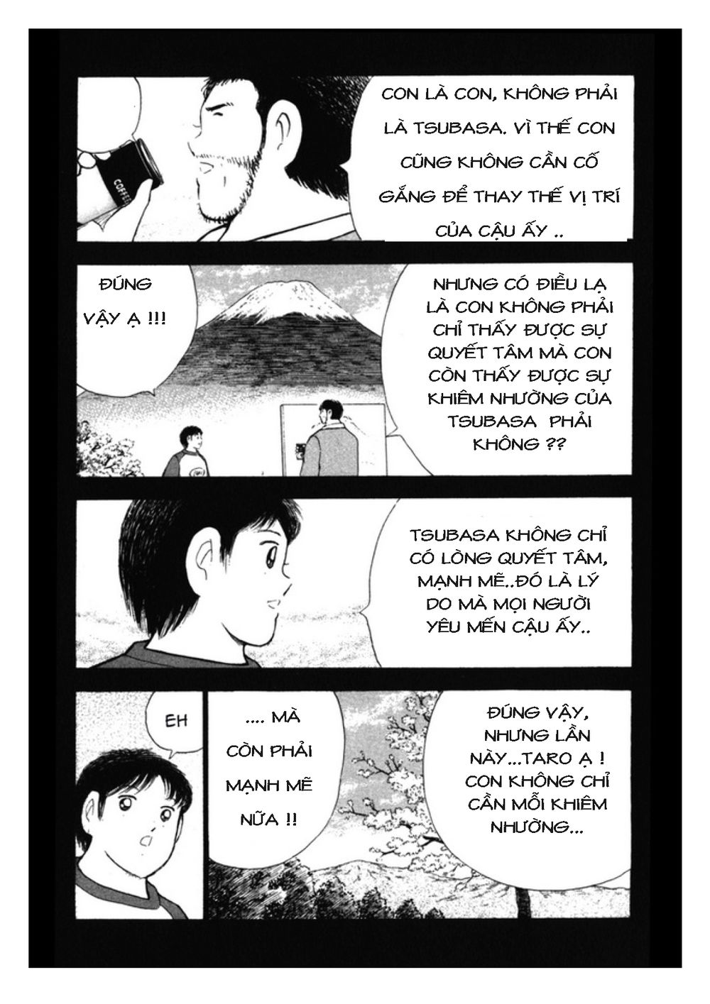 Captain Tsubasa: Golden 23 Chapter 109 - 10