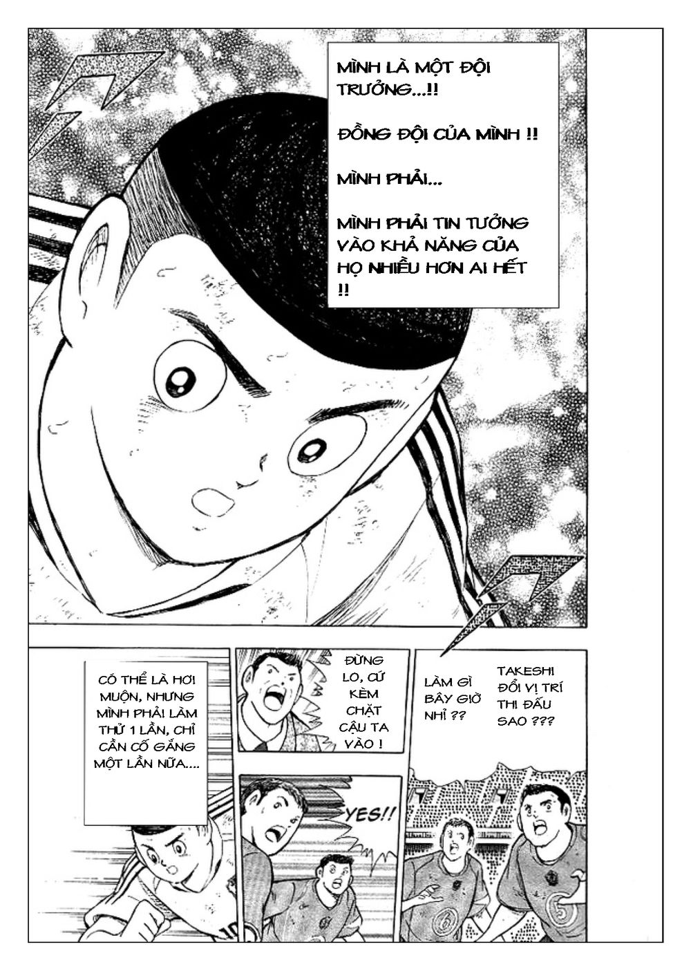 Captain Tsubasa: Golden 23 Chapter 11 - 14