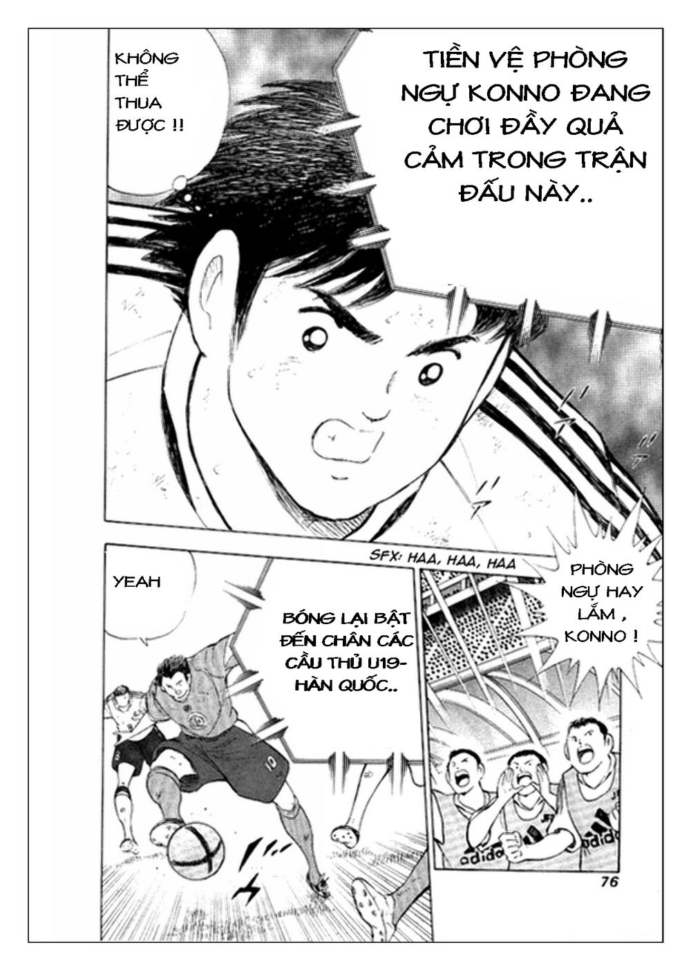 Captain Tsubasa: Golden 23 Chapter 11 - 8