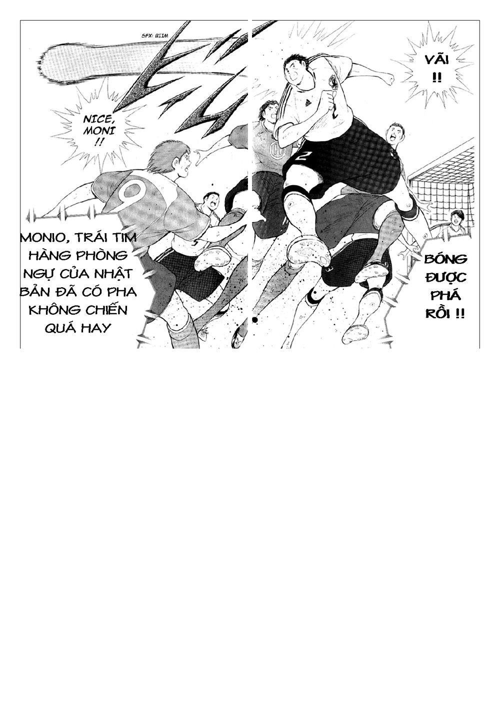 Captain Tsubasa: Golden 23 Chapter 11 - 10