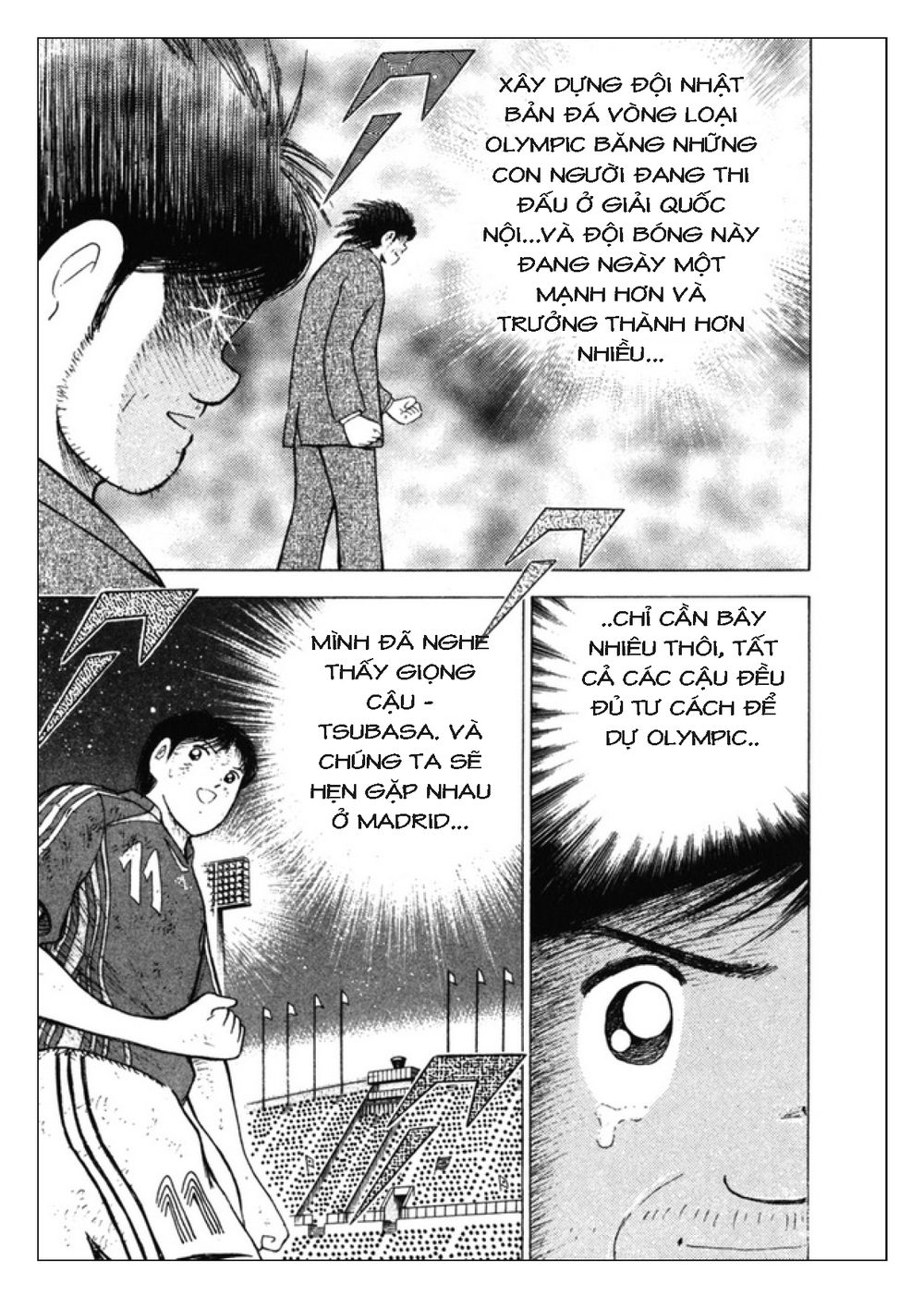 Captain Tsubasa: Golden 23 Chapter 111 - 11