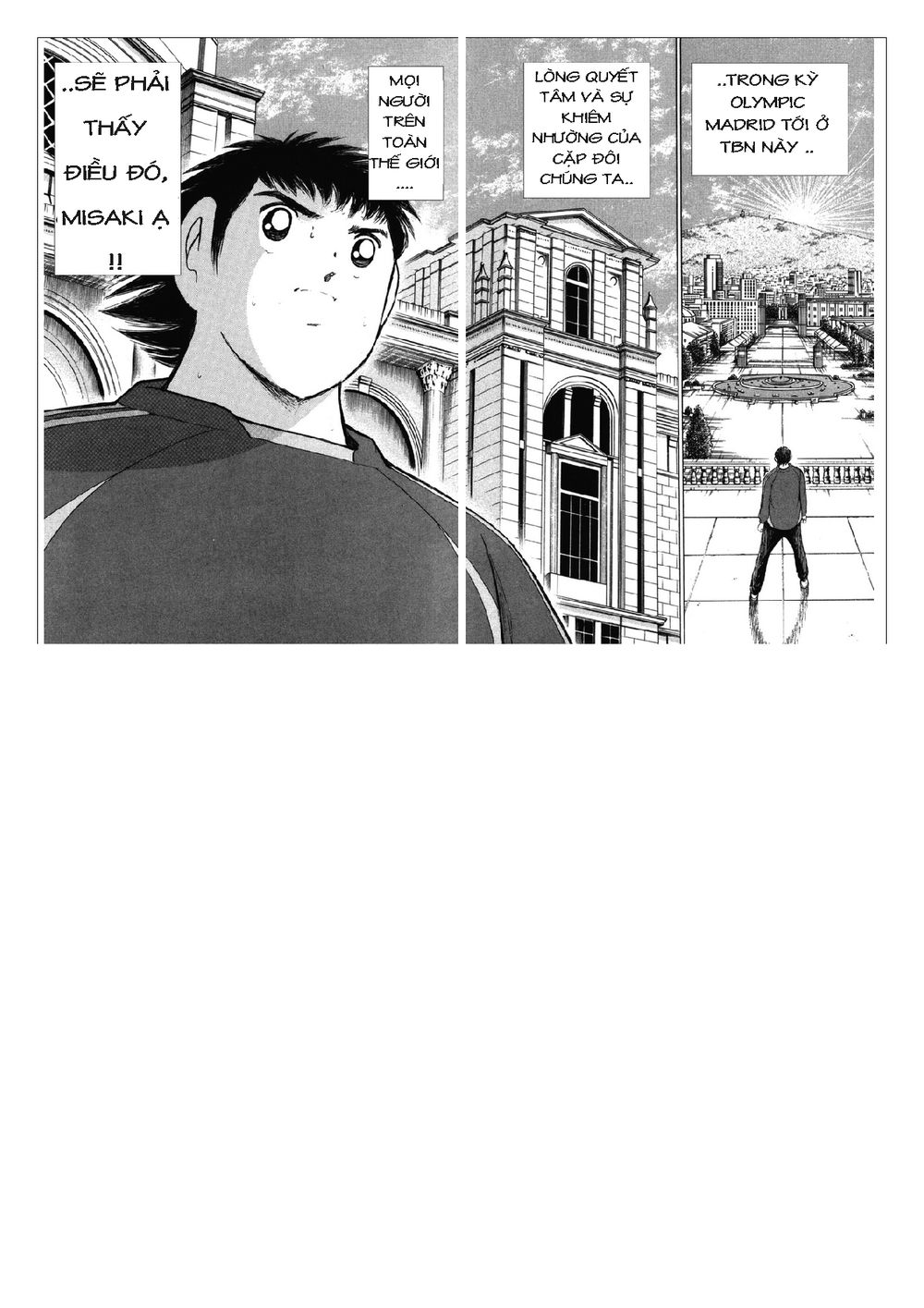 Captain Tsubasa: Golden 23 Chapter 111 - 3