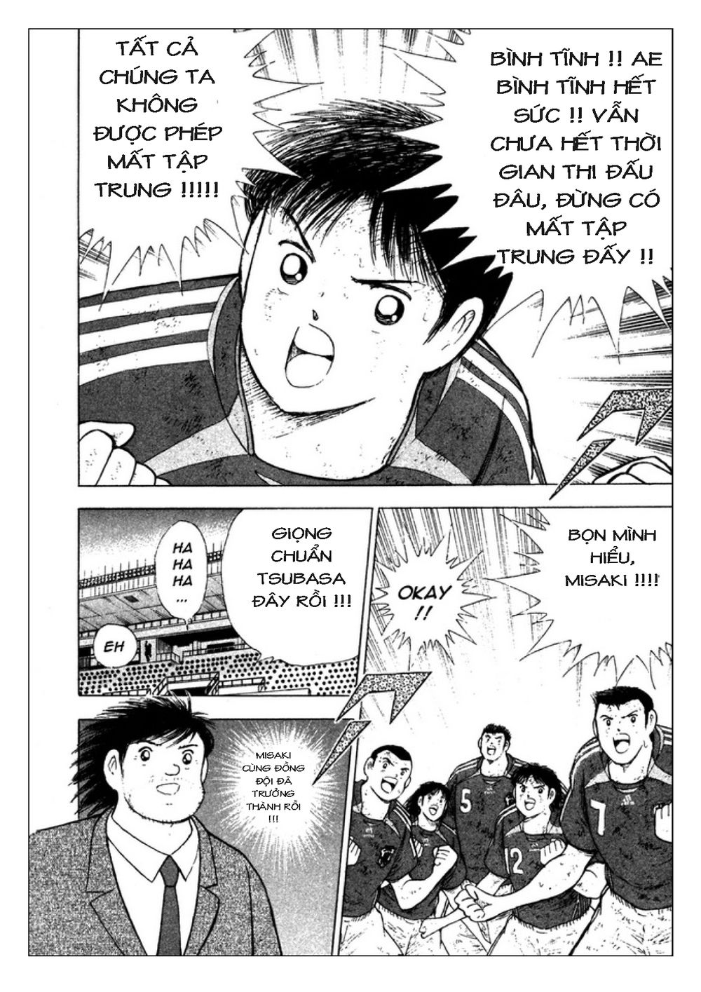 Captain Tsubasa: Golden 23 Chapter 111 - 10