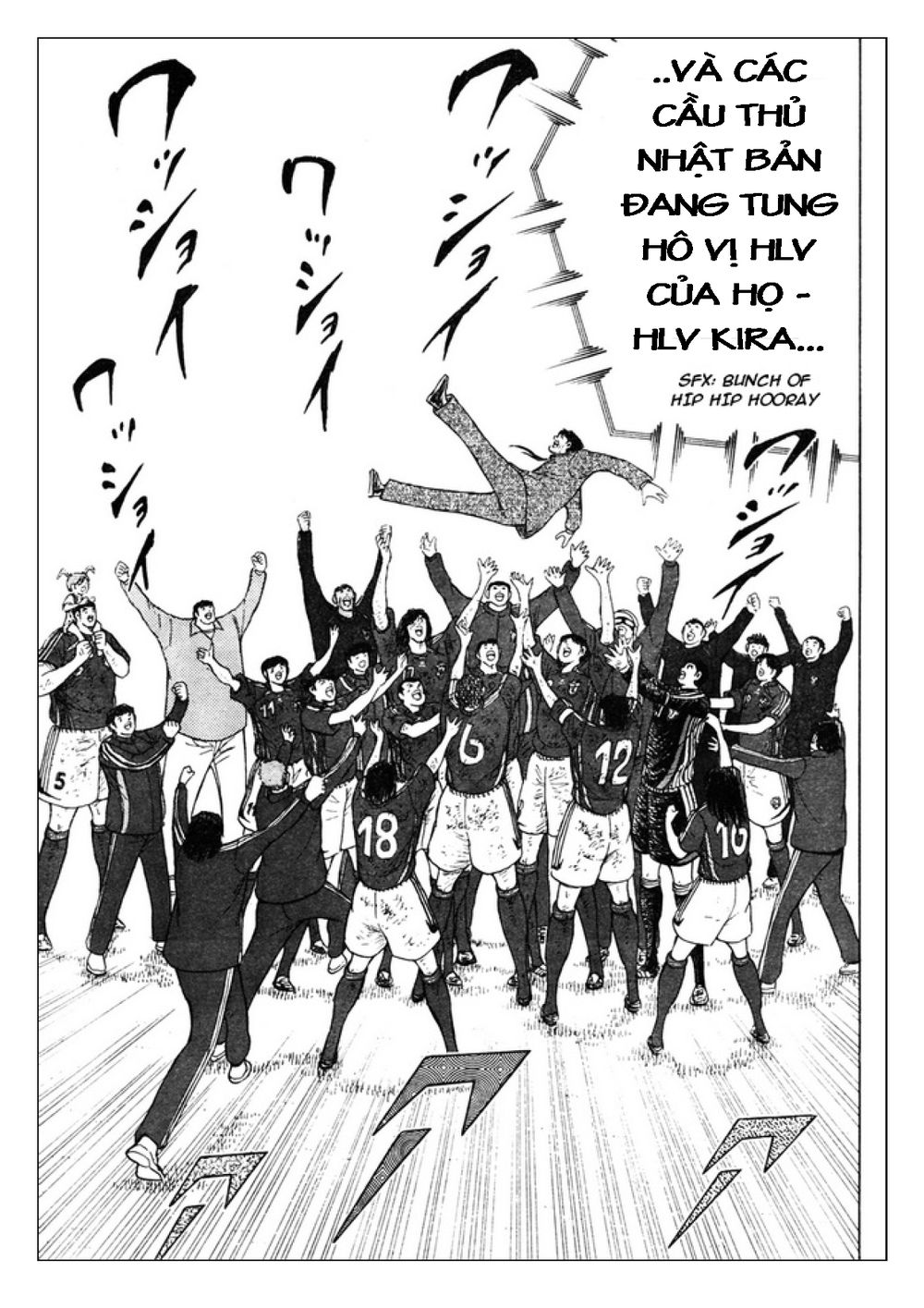 Captain Tsubasa: Golden 23 Chapter 112 - 14