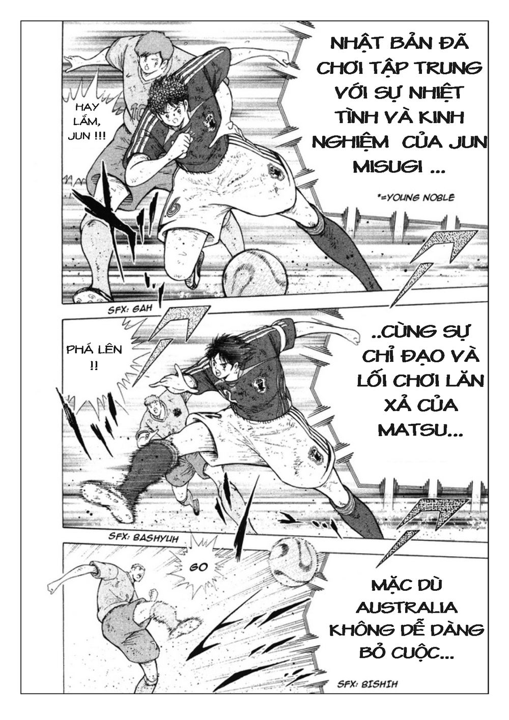 Captain Tsubasa: Golden 23 Chapter 112 - 3