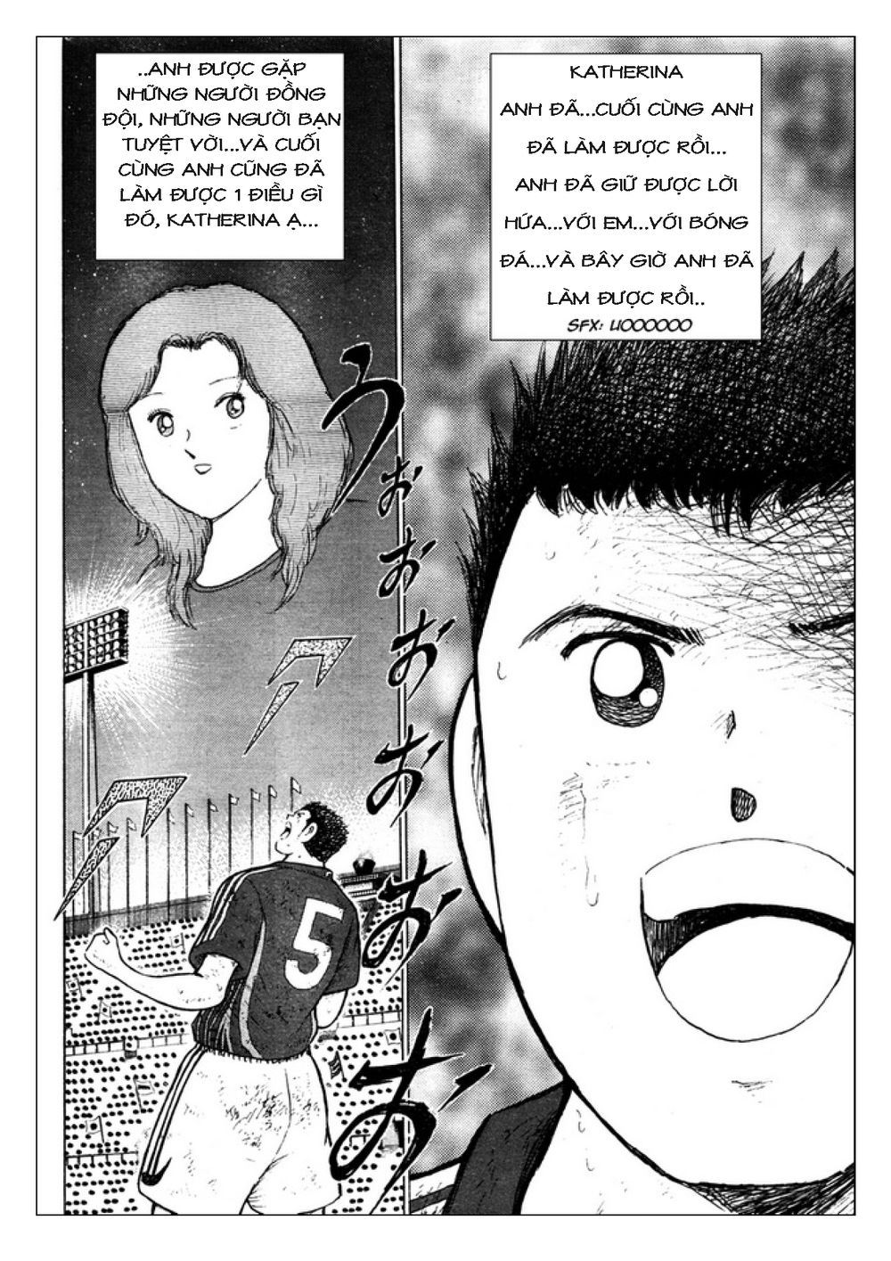 Captain Tsubasa: Golden 23 Chapter 112 - 9