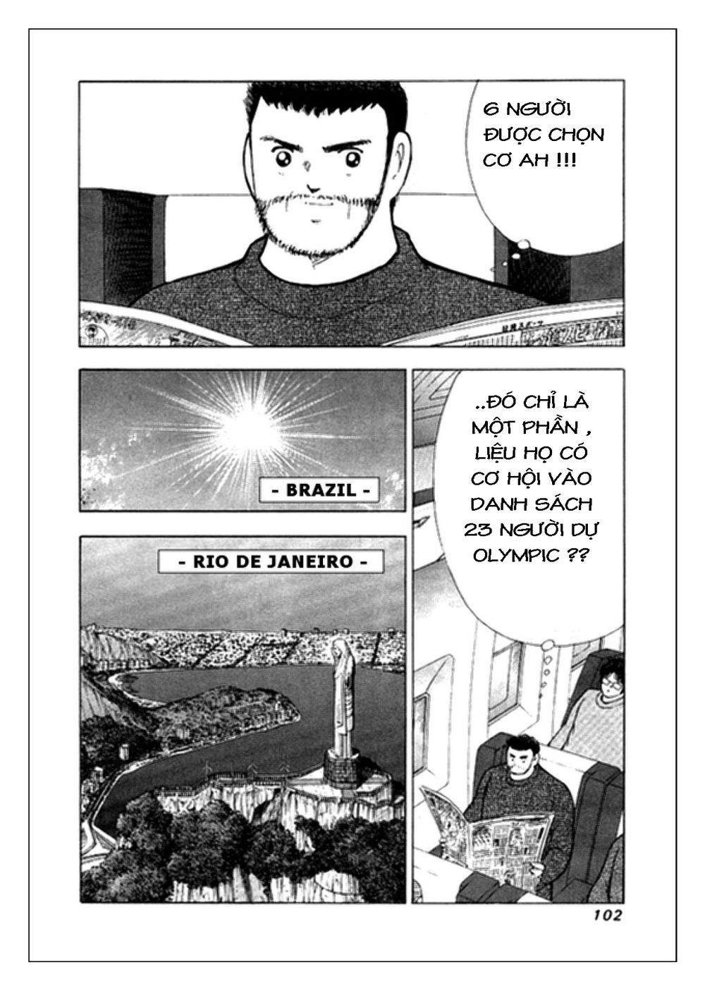 Captain Tsubasa: Golden 23 Chapter 12 - 13