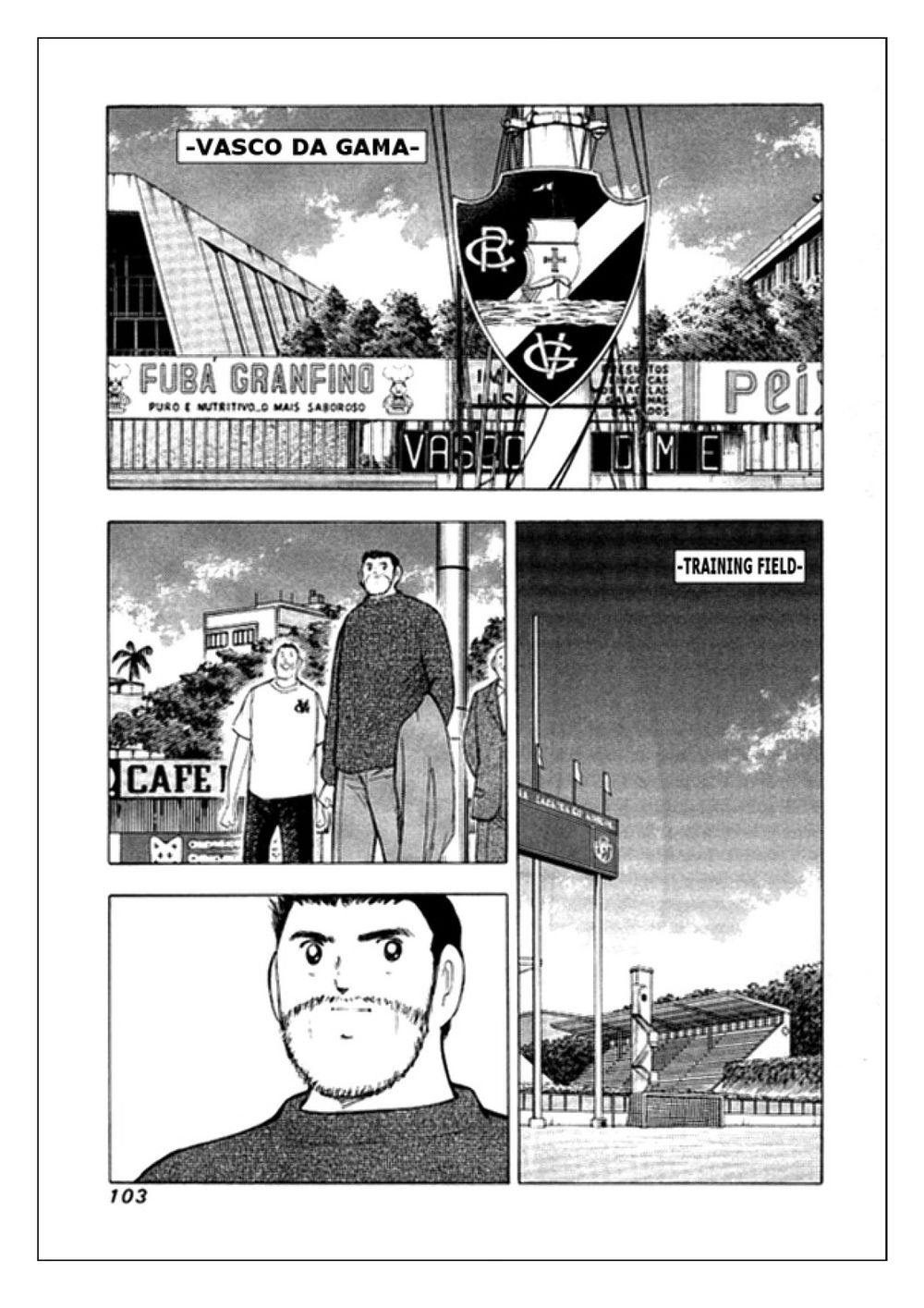 Captain Tsubasa: Golden 23 Chapter 12 - 14