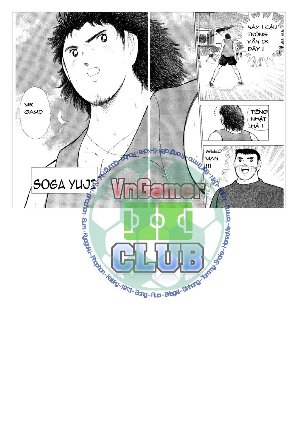 Captain Tsubasa: Golden 23 Chapter 12 - 15