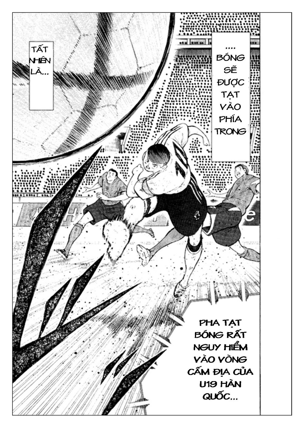 Captain Tsubasa: Golden 23 Chapter 12 - 5