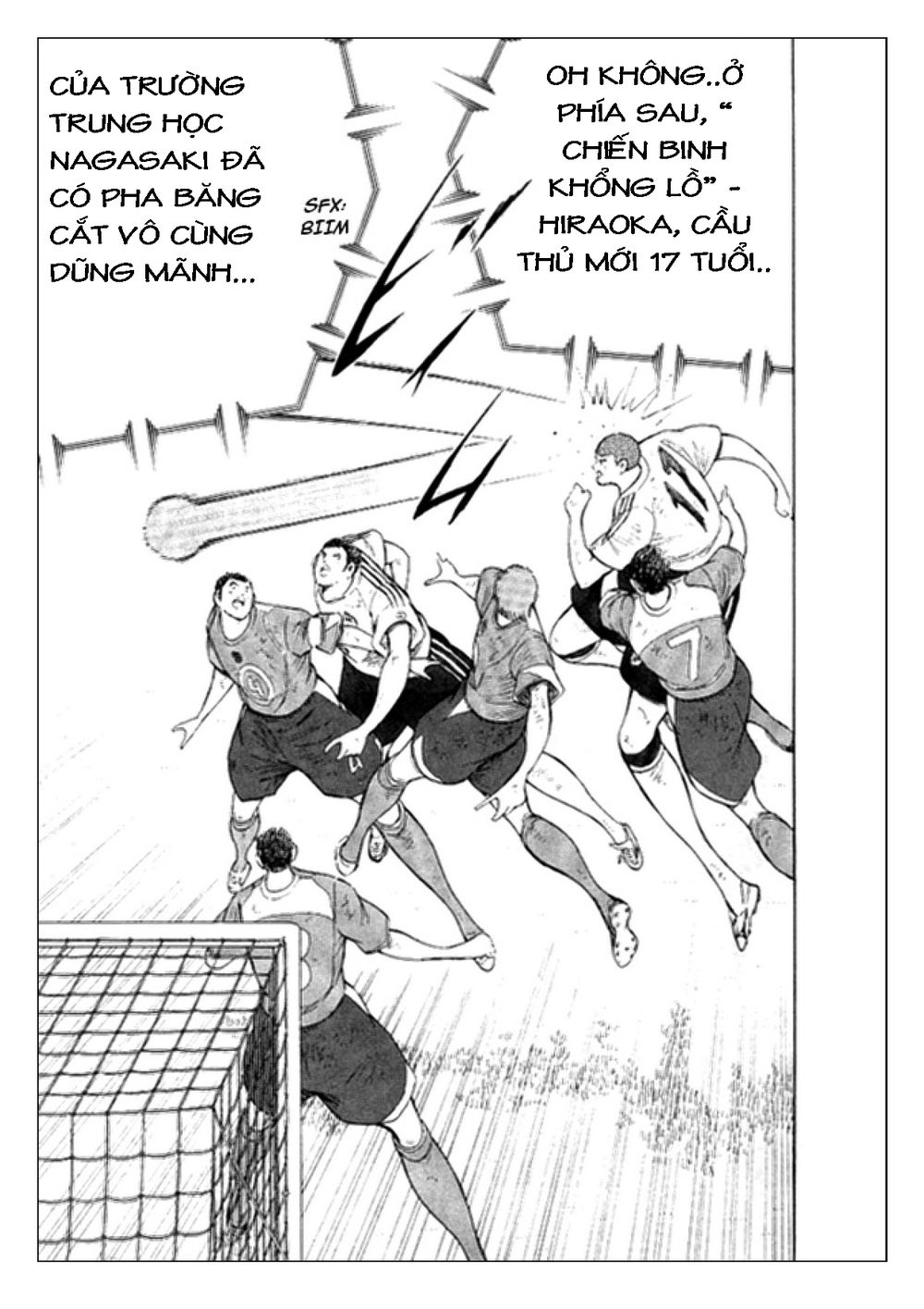 Captain Tsubasa: Golden 23 Chapter 12 - 8